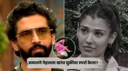 Bigg Boss 19 : नेहल चुडासमाचे अमाल मलिकवर गंभीर आरोप, चुकीचा स्पर्श केल्याचा दावा; प्रेक्षकांनी कुणाची बाजू घेतली?