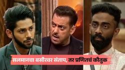 Bigg Boss 19 : सलमान खानने घेतली मराठमोळ्या प्रणितची मोरेची बाजू, बसीर अलीला सुनावले खडेबोल