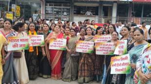 BJP protest against pm Narendra Modi AI video