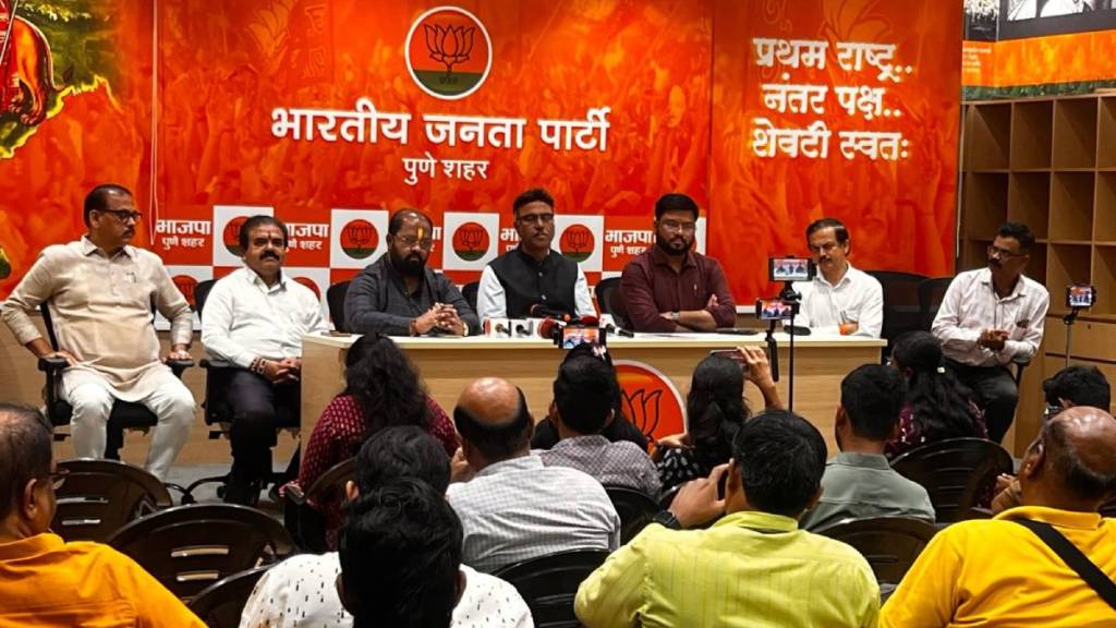 BJP co chief spokesperson Vishwas Pathak