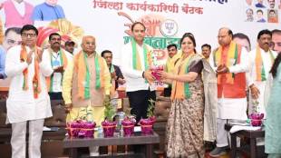 political events in Maharashtra news in marathi