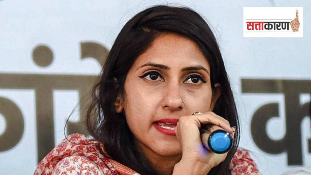 भाजपाच्या आमदार अदिती सिंह (छायाचित्र सोशल मीडिया)
