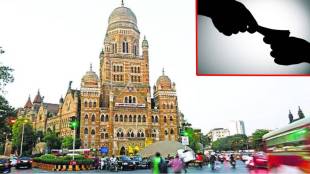 Bribery of Mumbai Municipal Corporation's solid waste department employee exposed