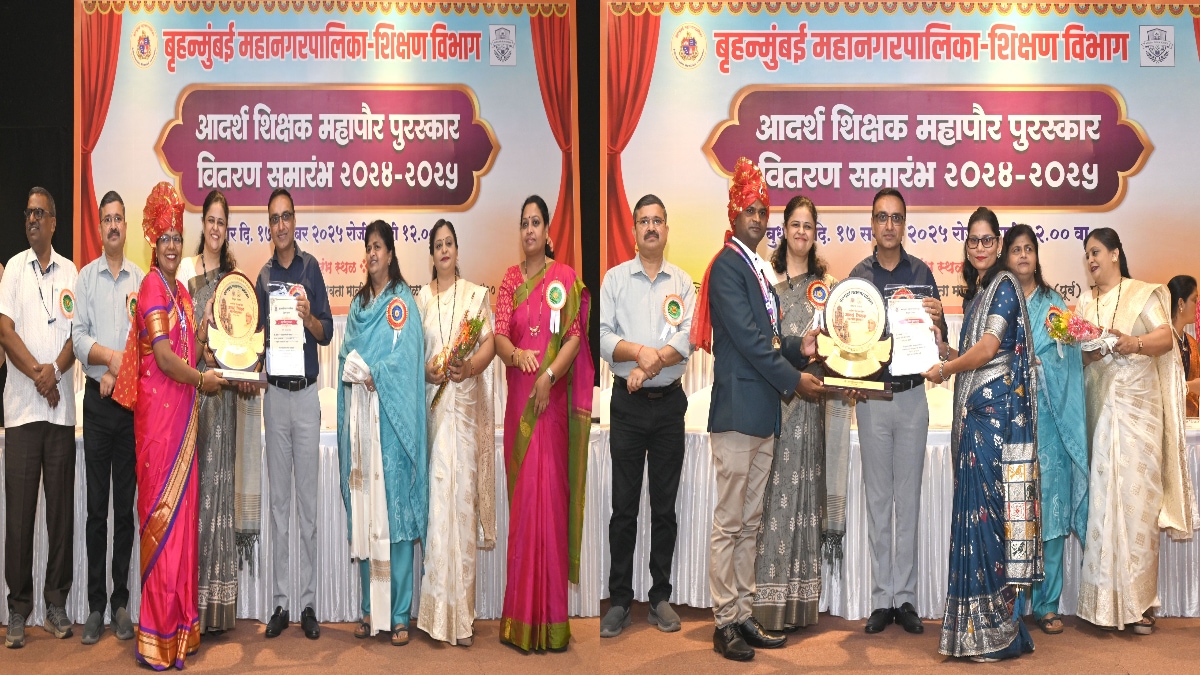 महापालिकेच्या ५० उपक्रमशील शिक्षकांचा गौरव; शाळेचा निकाल १०० टक्के लागण्यासाठी प्रयत्न करण्याचे अतिरिक्त आयुक्तांचे आवाहन