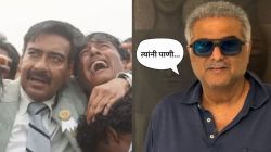 २१० कोटी बजेट असलेल्या अजय देवगणच्या चित्रपटाने कमावलेले फक्त…; बोनी कपूर म्हणाले, “८०० लोकांसाठी ताजमधून…”