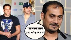 अपमान केला, धमक्याही दिल्या अन्…; ‘दबंग’च्या दिग्दर्शकाकडून सलमान खान आणि कुटुंबीयांवर पुन्हा गंभीर आरोप; म्हणाला…