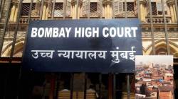 Bombay High Court : सनातन संस्था आणि हमीद दाभोलकरांबाबत उच्च न्यायालयाचा।महत्त्वाचा निर्णय