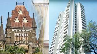 Bombay High Court on Wellington Heights