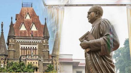 Bombay High Court Ambedkar statue