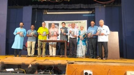 Kaustubh Divegavkar Swami Ramanand Teerth Hyderabad liberation struggle highlighted book launch in Chhatrapati Sambhajinagar