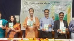 निसर्गाप्रती भान गमावल्यानेच समस्या – कृषी आयुक्त सूरज मांढरे यांचे मत