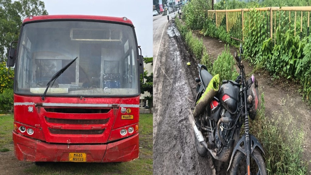 biker killed in collision with msrtc bus near chikhali buldhana