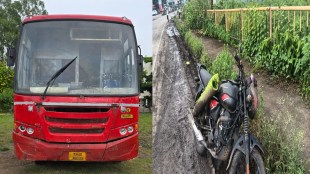 biker killed in collision with msrtc bus near chikhali buldhana