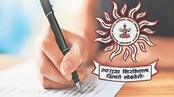 MPSC Group C 2025 : एमपीएससीकडून ‘गट क’ पूर्वपरीक्षेची जाहिरात प्रसिद्ध… यंदा कोणत्या संवर्गाच्या, किती पदांची भरती?