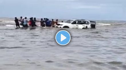 car stunt nalasopara kalamb beach goes wrong viral video surfaces locals rescue