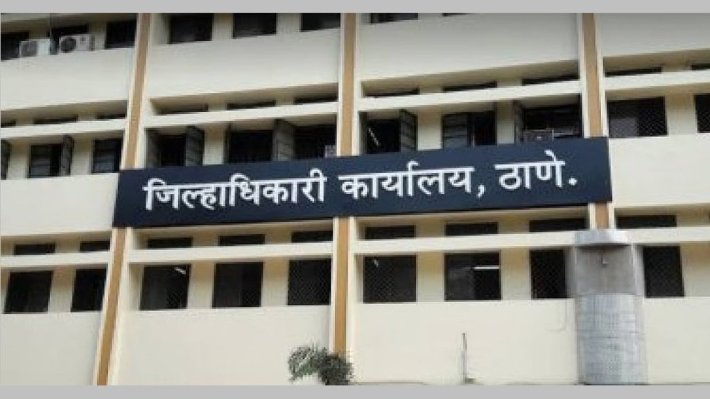 thane District Planning Committee meeting