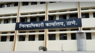 thane District Planning Committee meeting