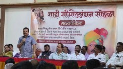 साताऱ्यात शाही सीमोल्लंघनाचे आयोजन