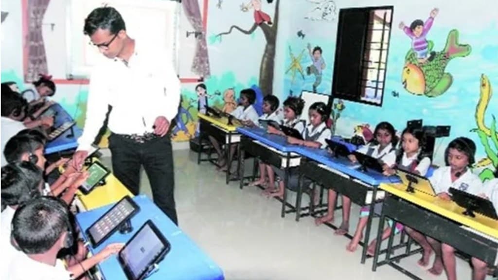 Amravati school digitalization