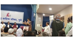Maharashtra sahitya parishad loksatta