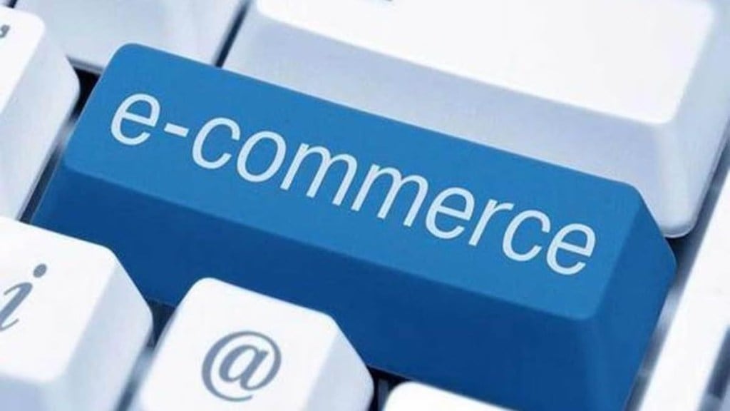 e commerce packaging industry