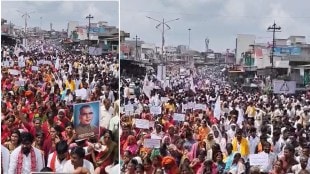 banjara protest loksatta news