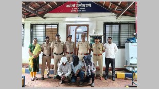 Ratnagiri drugs charas seized