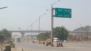 uran shankar temple jasai