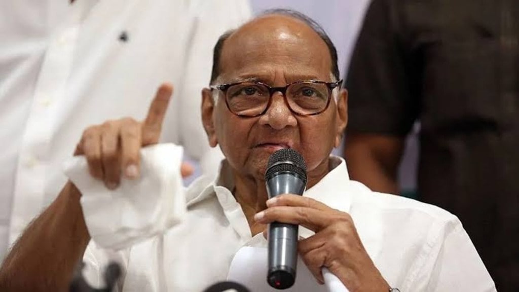 sharad pawar again protest for farmer