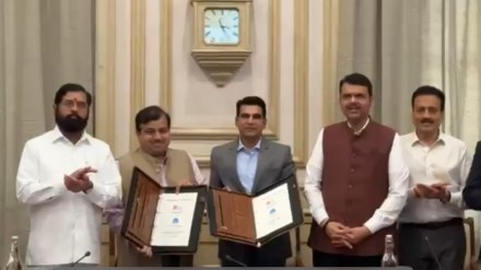 Nagpur nmrda hudco news in marathi