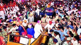 kolhapur royal dasara news