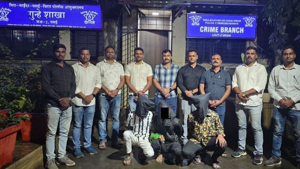 vasai virar drugs smuggling loksatta news