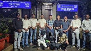 vasai virar drugs smuggling loksatta news