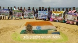 ​देवगड तालुक्यात एकाच वेळी समुद्र किनाऱ्यांवर १३ ठिकाणी स्वच्छता