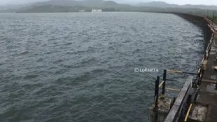 dam water Maharashtra news in marathi