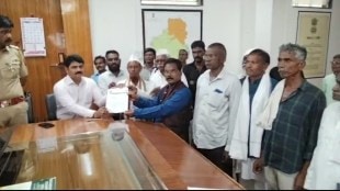 bhai ambhore rasta roko loksatta