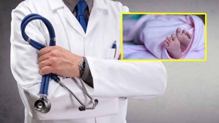 couple with genetic defects marathi news