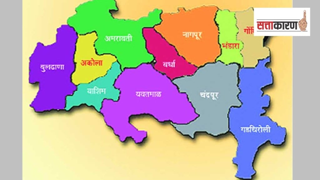 Vidarbha movements collapse loksatta news