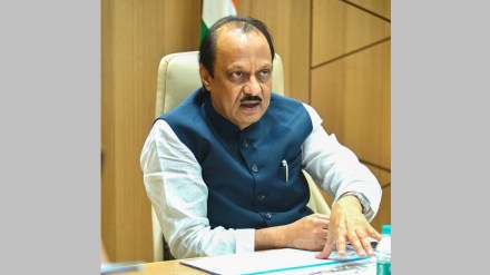 Maharashtra government academic