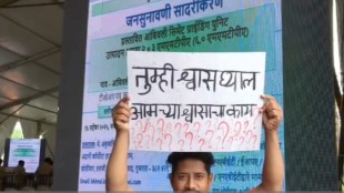 ambivali news in marathi