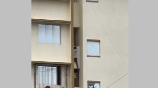 Dombivli youth committed suicide
