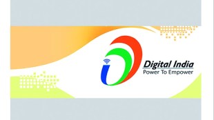 maratha youth benefit of common service center