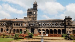 Pune University exam fees, Savitribai Phule Pune University fee hike, exam form submission Pune, Pune university 2025-26 fee increase, student protest Pune exam fees,