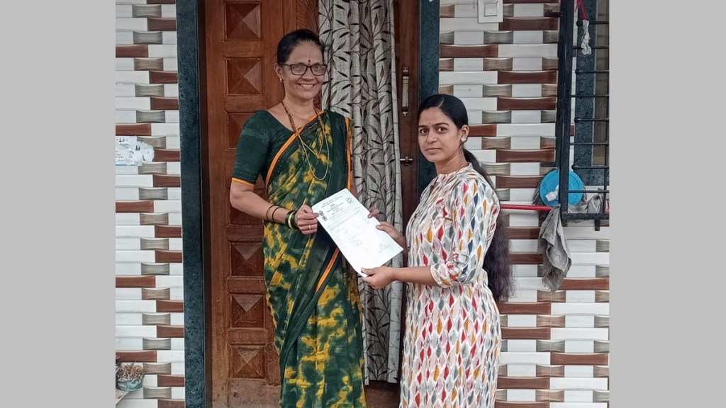 thane zilla parishad door step delivery