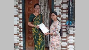thane zilla parishad door step delivery