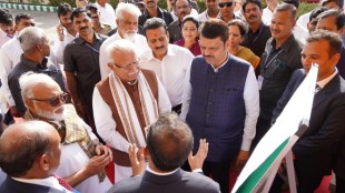 Devendra fadnavis nashik industry loksatta