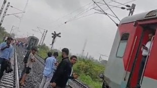 Amritsar Express Coaches