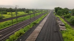 Virar Dahanu Suburban Railway