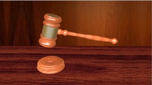 kolhapur circuit bench notice to chief secretary