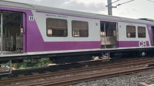 Mumbai Karjat Khopoli local train